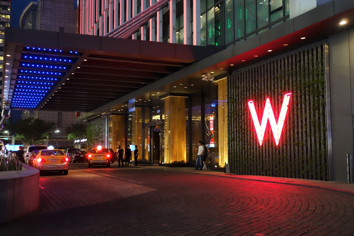 【台北 レビュー】W 台北