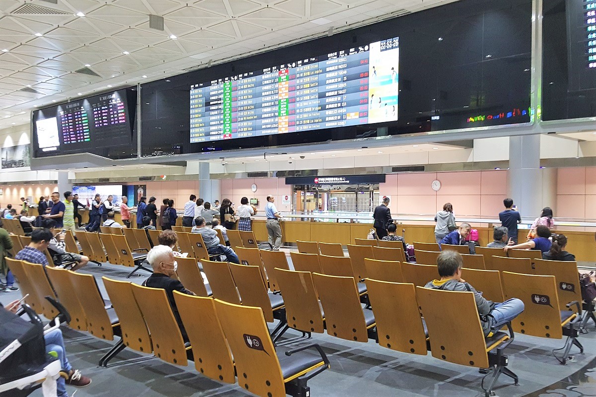 桃園国際空港