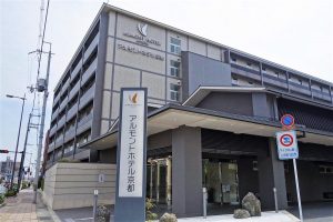 【京都】アルモントホテル 京都
