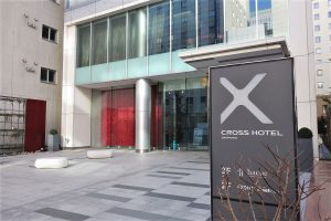 【札幌】クロスホテル札幌