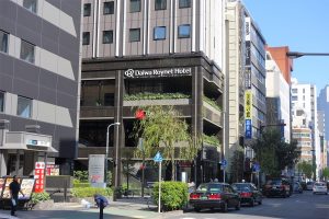 【東京】ダイワロイネットホテル銀座