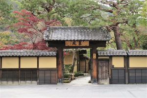 【京都】翠嵐 ラグジュアリーコレクションホテル 京都