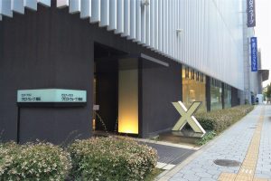【大阪】クロス・ウェーブ梅田