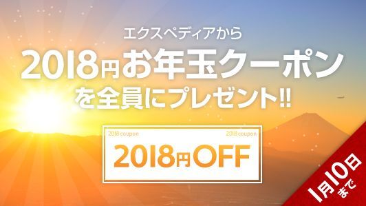 8%OFF