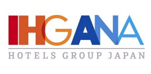 【IHG ANA】公式ページでの予約方法&IHGリワーズクラブ会員登録