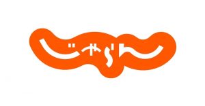 じゃらん海外航空券ってどうなの？利用者の評判と評価まとめ