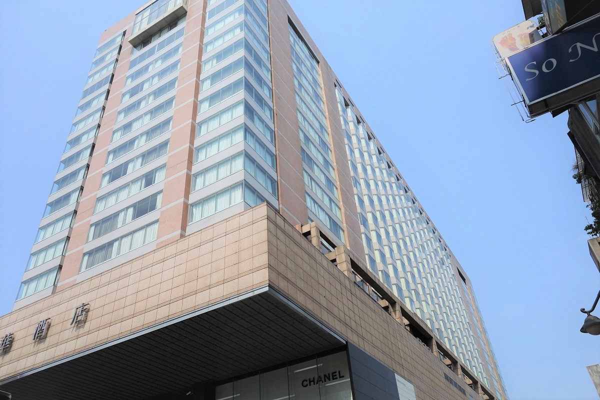 【台北】リージェント台北